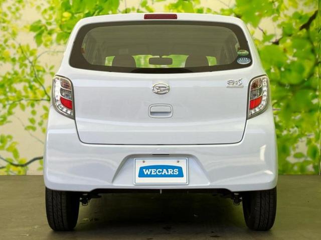 ミライース Ｌ　ＳＡ　新品タイヤ／保証書／スマートアシスト（トヨタ・ダイハツ）／ＥＢＤ付ＡＢＳ／横滑り防止装置／アイドリングストップ／エアバッグ　運転席／エアバッグ　助手席／衝突安全ボディ／パワーウインドウ　盗難防止装置（43枚目）