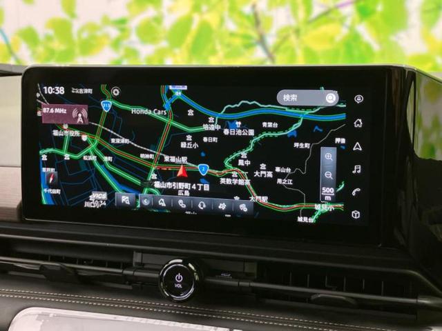 セレナ ハイウェイスターV 保証書/ディスプレイオーディオ+ナビ12.3インチ/フリップダウンモニター 純正 11インチ/インテリジェントルームミラー/エマージェンシーブレーキ/両側電動スライドドア 衝突被害軽減システム 禁煙車(9枚目)
