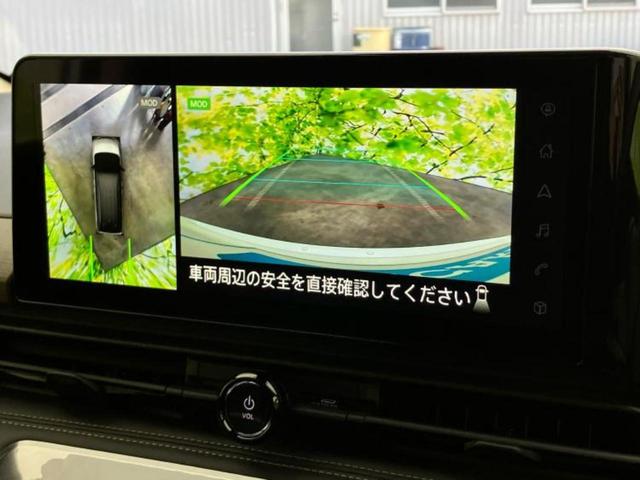 セレナ ハイウェイスターV 保証書/ディスプレイオーディオ+ナビ12.3インチ/フリップダウンモニター 純正 11インチ/インテリジェントルームミラー/エマージェンシーブレーキ/両側電動スライドドア 衝突被害軽減システム 禁煙車(11枚目)