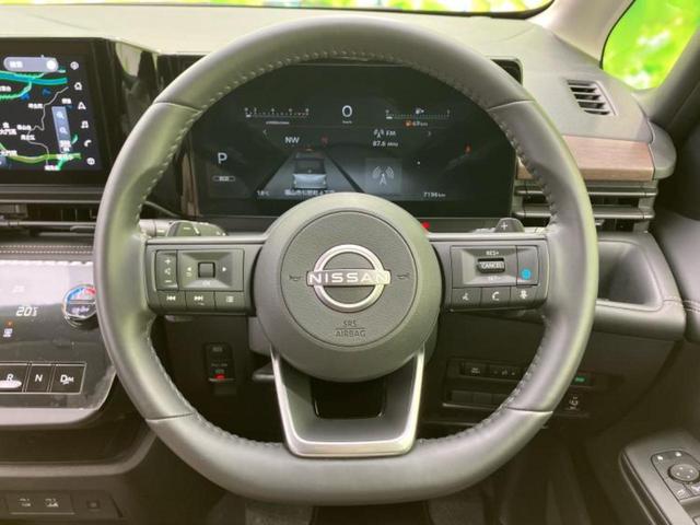 セレナ ハイウェイスターV 保証書/ディスプレイオーディオ+ナビ12.3インチ/フリップダウンモニター 純正 11インチ/インテリジェントルームミラー/エマージェンシーブレーキ/両側電動スライドドア 衝突被害軽減システム 禁煙車(14枚目)