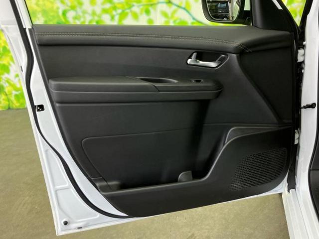 セレナ ハイウェイスターV 保証書/ディスプレイオーディオ+ナビ12.3インチ/フリップダウンモニター 純正 11インチ/インテリジェントルームミラー/エマージェンシーブレーキ/両側電動スライドドア 衝突被害軽減システム 禁煙車(23枚目)