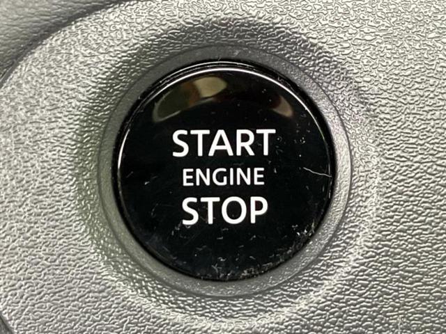 セレナ ハイウェイスターV 保証書/ディスプレイオーディオ+ナビ12.3インチ/フリップダウンモニター 純正 11インチ/インテリジェントルームミラー/エマージェンシーブレーキ/両側電動スライドドア 衝突被害軽減システム 禁煙車(25枚目)