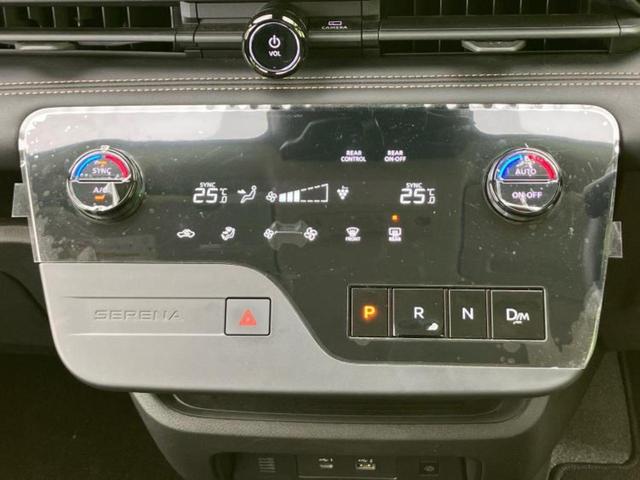 セレナ ハイウェイスターV 保証書/ディスプレイオーディオ+ナビ12.3インチ/フリップダウンモニター 純正 11インチ/インテリジェントルームミラー/エマージェンシーブレーキ/両側電動スライドドア 衝突被害軽減システム 禁煙車(27枚目)