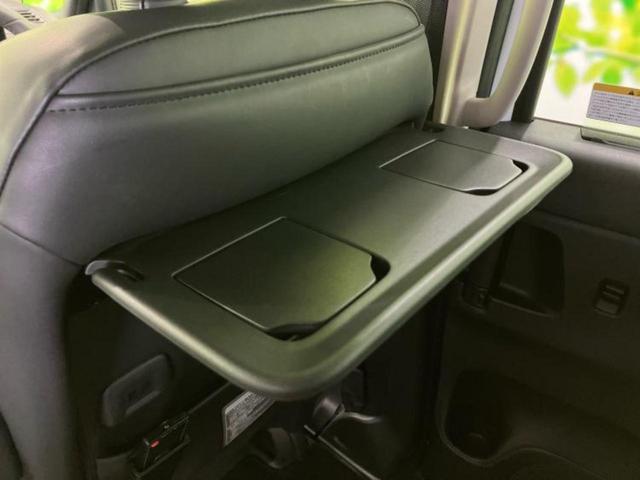 セレナ ハイウェイスターV 保証書/ディスプレイオーディオ+ナビ12.3インチ/フリップダウンモニター 純正 11インチ/インテリジェントルームミラー/エマージェンシーブレーキ/両側電動スライドドア 衝突被害軽減システム 禁煙車(41枚目)