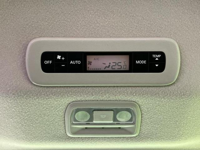 セレナ ハイウェイスターV 保証書/ディスプレイオーディオ+ナビ12.3インチ/フリップダウンモニター 純正 11インチ/インテリジェントルームミラー/エマージェンシーブレーキ/両側電動スライドドア 衝突被害軽減システム 禁煙車(43枚目)