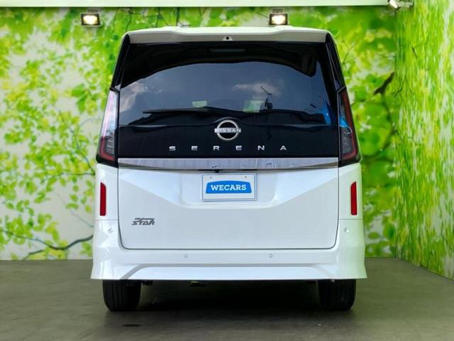 セレナ ハイウェイスターV 保証書/ディスプレイオーディオ+ナビ12.3インチ/フリップダウンモニター 純正 11インチ/インテリジェントルームミラー/エマージェンシーブレーキ/両側電動スライドドア 衝突被害軽減システム 禁煙車(47枚目)