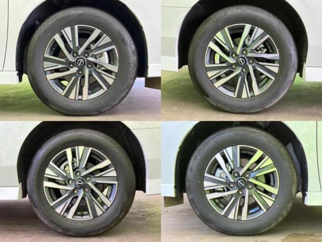 セレナ ハイウェイスターV 保証書/ディスプレイオーディオ+ナビ12.3インチ/フリップダウンモニター 純正 11インチ/インテリジェントルームミラー/エマージェンシーブレーキ/両側電動スライドドア 衝突被害軽減システム 禁煙車(53枚目)