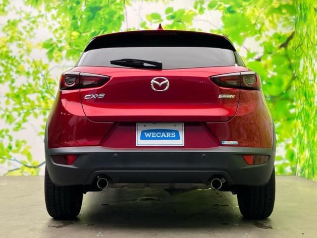 ���Y�Ԃ���A���Ԃ܂ő��l�Ȃ��q�l�̃j�[�Y�̂������ł���悤�ɁA�S���K�͂ŖL�x�ȍ݌ɓW�J�I�Ԃ̂��ƂȂ�v�d�b�`�q�r�ցI