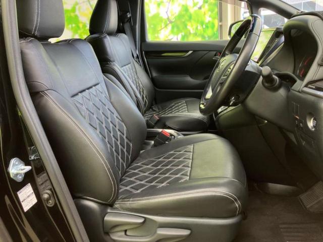 アルファード Sタイプゴールド サンルーフ/モデリスタエアロ/保証書/ディスプレイオーディオ+ナビ9インチ/フリップダウンモニター/トヨタセーフティセンス/両側電動スライドドア/車線逸脱防止支援システム/シート 合皮 フルエアロ(5枚目)