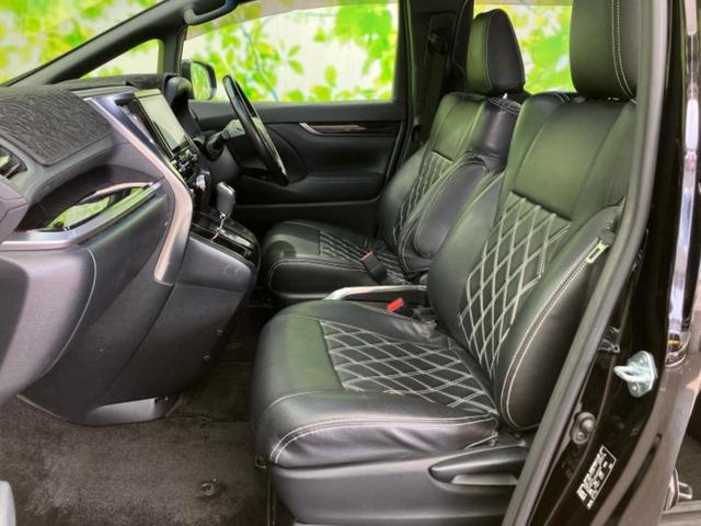 アルファード Sタイプゴールド サンルーフ/モデリスタエアロ/保証書/ディスプレイオーディオ+ナビ9インチ/フリップダウンモニター/トヨタセーフティセンス/両側電動スライドドア/車線逸脱防止支援システム/シート 合皮 フルエアロ(7枚目)