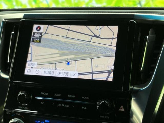 アルファード Sタイプゴールド サンルーフ/モデリスタエアロ/保証書/ディスプレイオーディオ+ナビ9インチ/フリップダウンモニター/トヨタセーフティセンス/両側電動スライドドア/車線逸脱防止支援システム/シート 合皮 フルエアロ(10枚目)