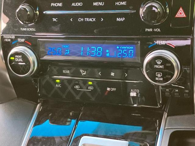 アルファード Sタイプゴールド サンルーフ/モデリスタエアロ/保証書/ディスプレイオーディオ+ナビ9インチ/フリップダウンモニター/トヨタセーフティセンス/両側電動スライドドア/車線逸脱防止支援システム/シート 合皮 フルエアロ(29枚目)