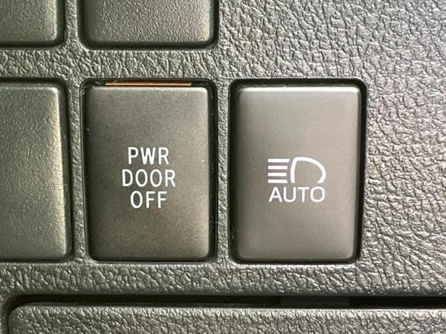 アルファード Sタイプゴールド サンルーフ/モデリスタエアロ/保証書/ディスプレイオーディオ+ナビ9インチ/フリップダウンモニター/トヨタセーフティセンス/両側電動スライドドア/車線逸脱防止支援システム/シート 合皮 フルエアロ(33枚目)