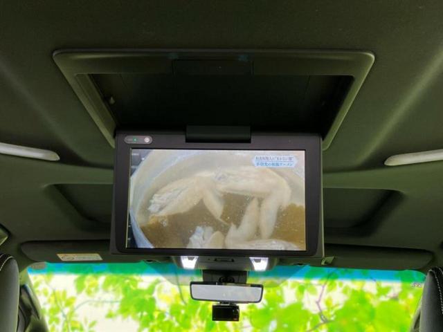 アルファード Sタイプゴールド サンルーフ/モデリスタエアロ/保証書/ディスプレイオーディオ+ナビ9インチ/フリップダウンモニター/トヨタセーフティセンス/両側電動スライドドア/車線逸脱防止支援システム/シート 合皮 フルエアロ(39枚目)