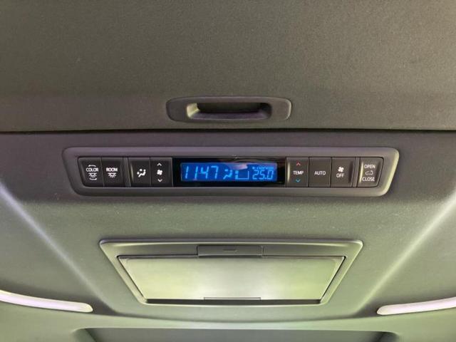 アルファード Sタイプゴールド サンルーフ/モデリスタエアロ/保証書/ディスプレイオーディオ+ナビ9インチ/フリップダウンモニター/トヨタセーフティセンス/両側電動スライドドア/車線逸脱防止支援システム/シート 合皮 フルエアロ(40枚目)