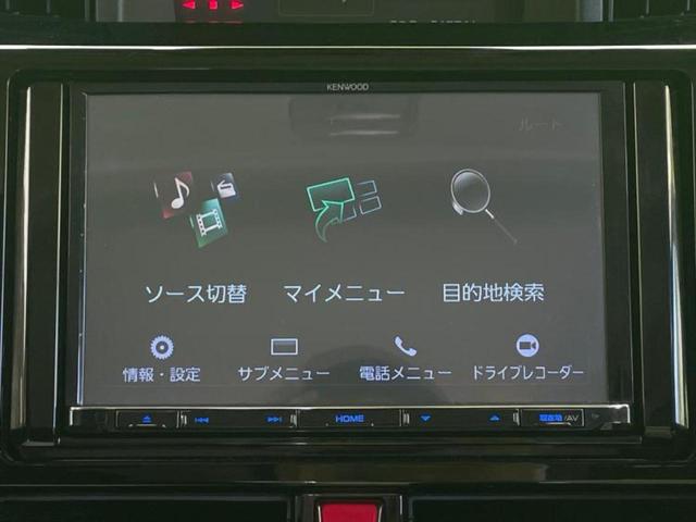 タンク カスタムG 新品タイヤ/保証書/社外 8インチ ナビ/スマートアシスト(トヨタ・ダイハツ)/両側電動スライドドア/シートヒーター 前席/ドライブレコーダー 社外/ヘッドランプ LED/Bluetooth接続(9枚目)