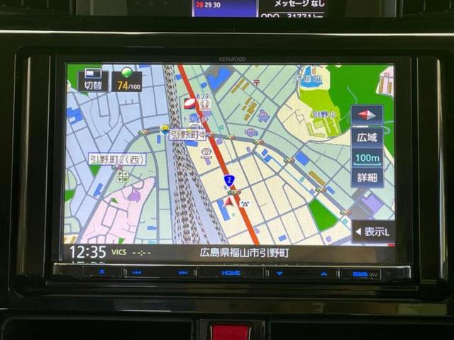 タンク カスタムG 新品タイヤ/保証書/社外 8インチ ナビ/スマートアシスト(トヨタ・ダイハツ)/両側電動スライドドア/シートヒーター 前席/ドライブレコーダー 社外/ヘッドランプ LED/Bluetooth接続(10枚目)