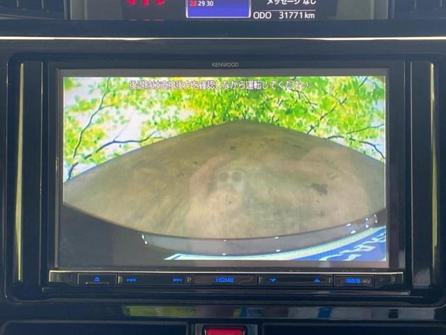 タンク カスタムG 新品タイヤ/保証書/社外 8インチ ナビ/スマートアシスト(トヨタ・ダイハツ)/両側電動スライドドア/シートヒーター 前席/ドライブレコーダー 社外/ヘッドランプ LED/Bluetooth接続(12枚目)