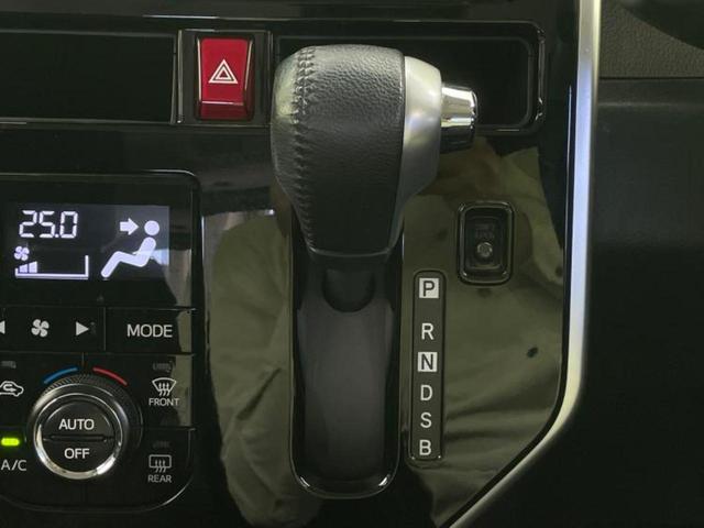 タンク カスタムG 新品タイヤ/保証書/社外 8インチ ナビ/スマートアシスト(トヨタ・ダイハツ)/両側電動スライドドア/シートヒーター 前席/ドライブレコーダー 社外/ヘッドランプ LED/Bluetooth接続(18枚目)