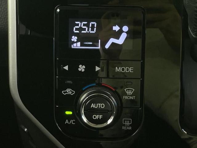 タンク カスタムG 新品タイヤ/保証書/社外 8インチ ナビ/スマートアシスト(トヨタ・ダイハツ)/両側電動スライドドア/シートヒーター 前席/ドライブレコーダー 社外/ヘッドランプ LED/Bluetooth接続(28枚目)