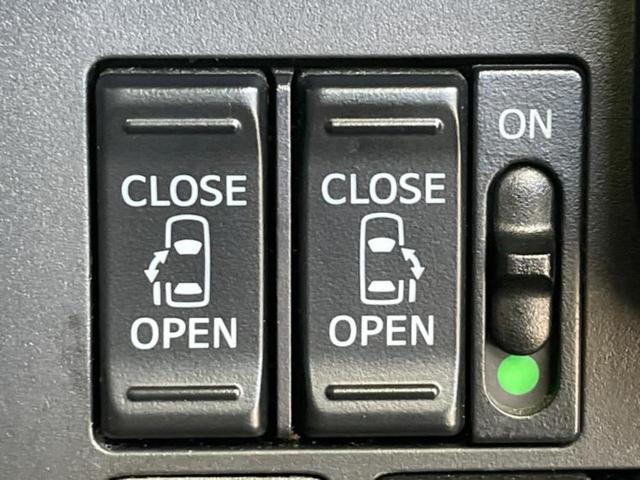 タンク カスタムG 新品タイヤ/保証書/社外 8インチ ナビ/スマートアシスト(トヨタ・ダイハツ)/両側電動スライドドア/シートヒーター 前席/ドライブレコーダー 社外/ヘッドランプ LED/Bluetooth接続(30枚目)