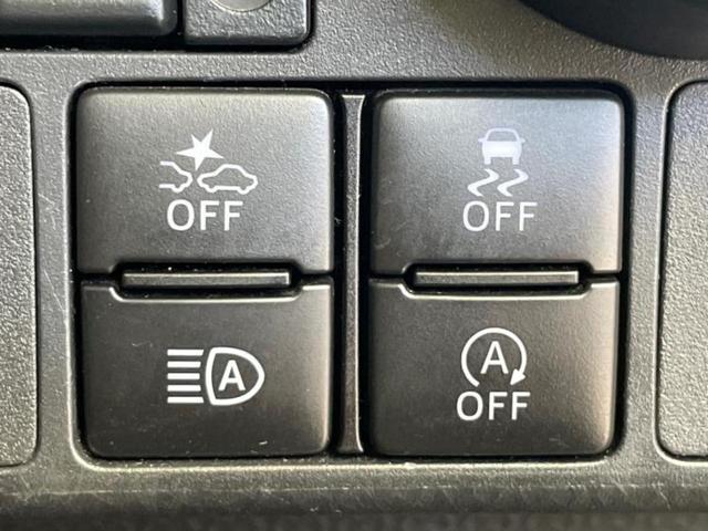 タンク カスタムG 新品タイヤ/保証書/社外 8インチ ナビ/スマートアシスト(トヨタ・ダイハツ)/両側電動スライドドア/シートヒーター 前席/ドライブレコーダー 社外/ヘッドランプ LED/Bluetooth接続(31枚目)