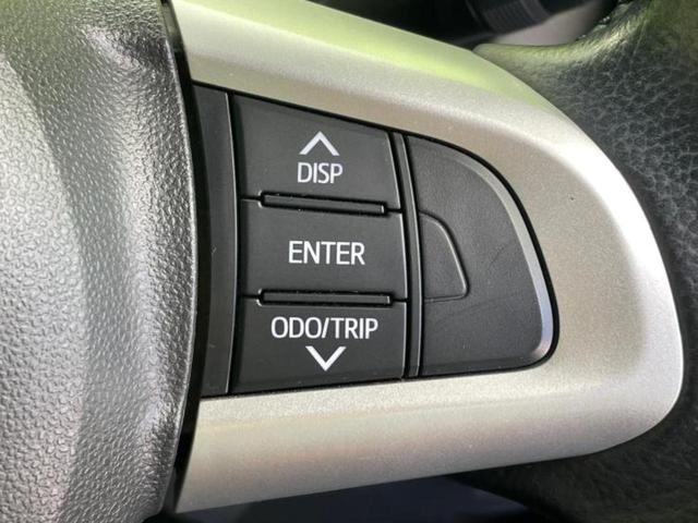 タンク カスタムG 新品タイヤ/保証書/社外 8インチ ナビ/スマートアシスト(トヨタ・ダイハツ)/両側電動スライドドア/シートヒーター 前席/ドライブレコーダー 社外/ヘッドランプ LED/Bluetooth接続(32枚目)