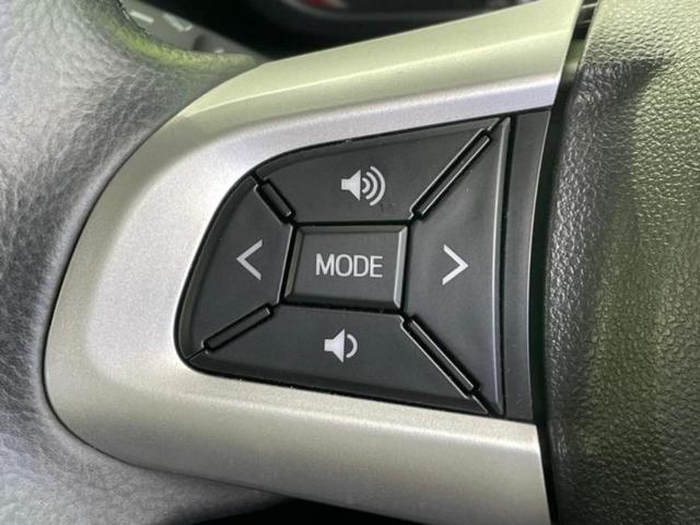 タンク カスタムG 新品タイヤ/保証書/社外 8インチ ナビ/スマートアシスト(トヨタ・ダイハツ)/両側電動スライドドア/シートヒーター 前席/ドライブレコーダー 社外/ヘッドランプ LED/Bluetooth接続(33枚目)