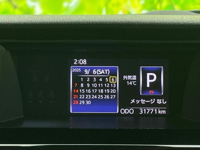 タンク カスタムG 新品タイヤ/保証書/社外 8インチ ナビ/スマートアシスト(トヨタ・ダイハツ)/両側電動スライドドア/シートヒーター 前席/ドライブレコーダー 社外/ヘッドランプ LED/Bluetooth接続(35枚目)