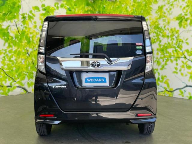 タンク カスタムG 新品タイヤ/保証書/社外 8インチ ナビ/スマートアシスト(トヨタ・ダイハツ)/両側電動スライドドア/シートヒーター 前席/ドライブレコーダー 社外/ヘッドランプ LED/Bluetooth接続(45枚目)