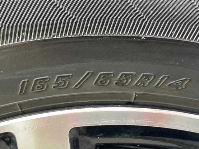 タンク カスタムG 新品タイヤ/保証書/社外 8インチ ナビ/スマートアシスト(トヨタ・ダイハツ)/両側電動スライドドア/シートヒーター 前席/ドライブレコーダー 社外/ヘッドランプ LED/Bluetooth接続(51枚目)