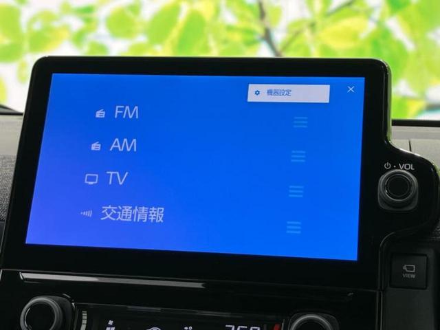 シエンタ ハイブリッドＺ　保証書／ディスプレイオーディオ＋ナビ１０．５インチ／フリップダウンモニター　純正　１２．１インチ／トヨタセーフティセンス／両側電動スライドドア／シートヒーター　前席　衝突被害軽減システム　全周囲カメラ（10枚目）