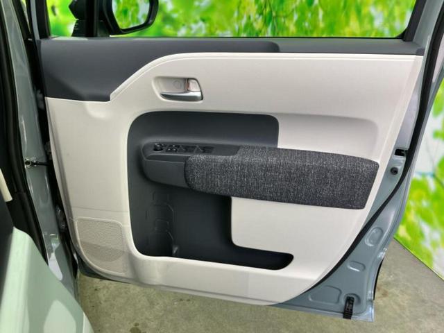 シエンタ ハイブリッドＺ　保証書／ディスプレイオーディオ＋ナビ１０．５インチ／フリップダウンモニター　純正　１２．１インチ／トヨタセーフティセンス／両側電動スライドドア／シートヒーター　前席　衝突被害軽減システム　全周囲カメラ（21枚目）