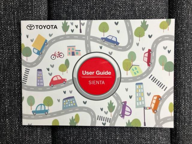 シエンタ ハイブリッドＺ　保証書／ディスプレイオーディオ＋ナビ１０．５インチ／フリップダウンモニター　純正　１２．１インチ／トヨタセーフティセンス／両側電動スライドドア／シートヒーター　前席　衝突被害軽減システム　全周囲カメラ（29枚目）