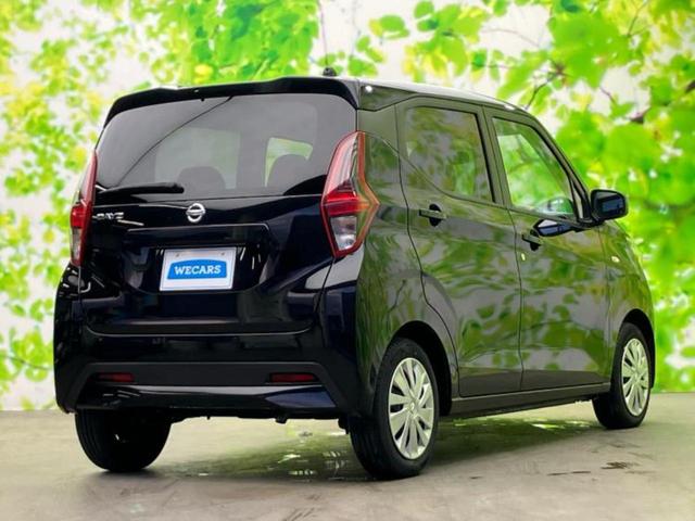 デイズ Ｓ　保証書／ＥＢＤ付ＡＢＳ／アイドリングストップ／禁煙車／エアバッグ　運転席／エアバッグ　助手席／パワーウインドウ／インテリジェントキー／パワーステアリング／オートライト／エアバッグ　カーテン（3枚目）