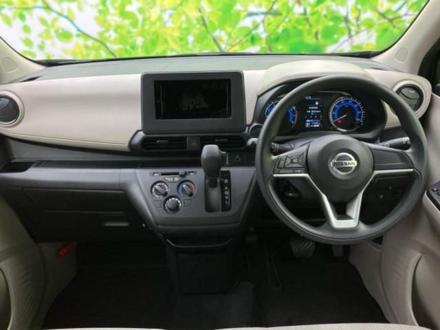 デイズ Ｓ　保証書／ＥＢＤ付ＡＢＳ／アイドリングストップ／禁煙車／エアバッグ　運転席／エアバッグ　助手席／パワーウインドウ／インテリジェントキー／パワーステアリング／オートライト／エアバッグ　カーテン（4枚目）