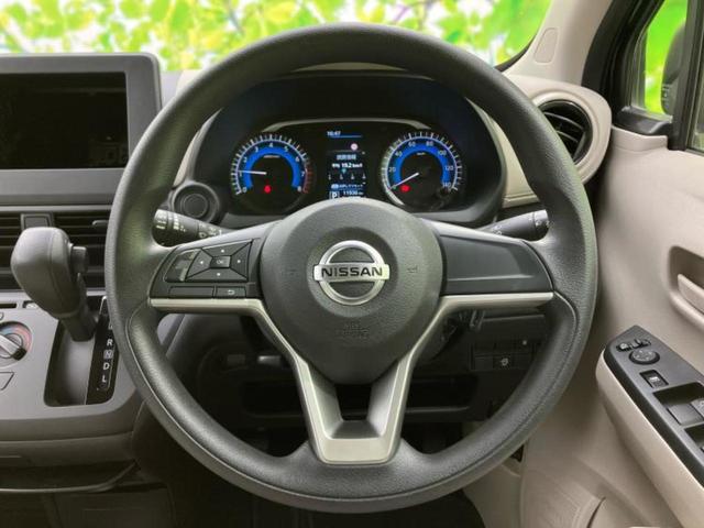 デイズ Ｓ　保証書／ＥＢＤ付ＡＢＳ／アイドリングストップ／禁煙車／エアバッグ　運転席／エアバッグ　助手席／パワーウインドウ／インテリジェントキー／パワーステアリング／オートライト／エアバッグ　カーテン（10枚目）