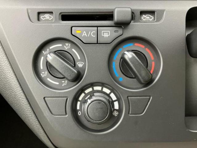 デイズ Ｓ　保証書／ＥＢＤ付ＡＢＳ／アイドリングストップ／禁煙車／エアバッグ　運転席／エアバッグ　助手席／パワーウインドウ／インテリジェントキー／パワーステアリング／オートライト／エアバッグ　カーテン（15枚目）