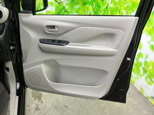 デイズ Ｓ　保証書／ＥＢＤ付ＡＢＳ／アイドリングストップ／禁煙車／エアバッグ　運転席／エアバッグ　助手席／パワーウインドウ／インテリジェントキー／パワーステアリング／オートライト／エアバッグ　カーテン（20枚目）