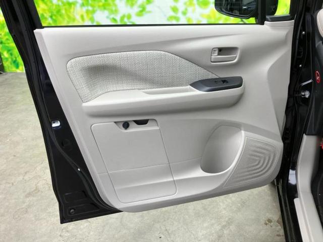 デイズ Ｓ　保証書／ＥＢＤ付ＡＢＳ／アイドリングストップ／禁煙車／エアバッグ　運転席／エアバッグ　助手席／パワーウインドウ／インテリジェントキー／パワーステアリング／オートライト／エアバッグ　カーテン（22枚目）