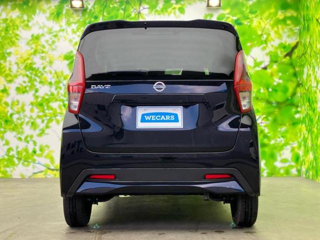 デイズ Ｓ　保証書／ＥＢＤ付ＡＢＳ／アイドリングストップ／禁煙車／エアバッグ　運転席／エアバッグ　助手席／パワーウインドウ／インテリジェントキー／パワーステアリング／オートライト／エアバッグ　カーテン（34枚目）