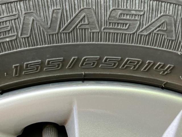 デイズ Ｓ　保証書／ＥＢＤ付ＡＢＳ／アイドリングストップ／禁煙車／エアバッグ　運転席／エアバッグ　助手席／パワーウインドウ／インテリジェントキー／パワーステアリング／オートライト／エアバッグ　カーテン（39枚目）