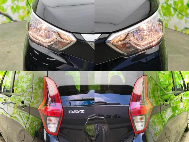 デイズ Ｓ　保証書／ＥＢＤ付ＡＢＳ／アイドリングストップ／禁煙車／エアバッグ　運転席／エアバッグ　助手席／パワーウインドウ／インテリジェントキー／パワーステアリング／オートライト／エアバッグ　カーテン（41枚目）