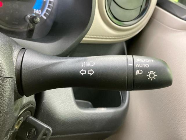 デイズ Ｓ　新品タイヤ／保証書／エマージェンシーブレーキ／ＥＢＤ付ＡＢＳ／横滑り防止装置／アイドリングストップ／禁煙車／エアバッグ　サイド／パワーウインドウ／パワーステアリング／オートライト／ハイビームアシスト（11枚目）