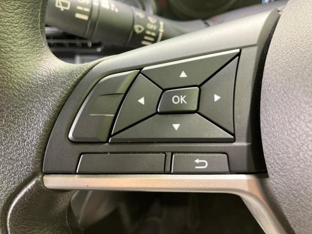 デイズ Ｓ　新品タイヤ／保証書／エマージェンシーブレーキ／ＥＢＤ付ＡＢＳ／横滑り防止装置／アイドリングストップ／禁煙車／エアバッグ　サイド／パワーウインドウ／パワーステアリング／オートライト／ハイビームアシスト（18枚目）