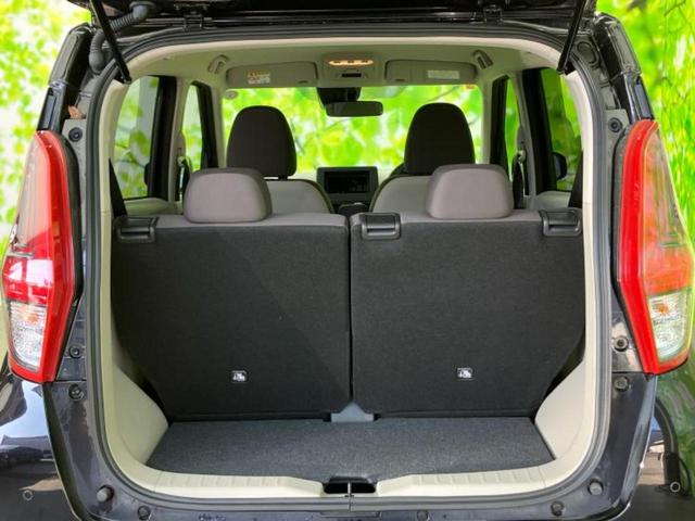 デイズ Ｓ　新品タイヤ／保証書／エマージェンシーブレーキ／ＥＢＤ付ＡＢＳ／横滑り防止装置／アイドリングストップ／禁煙車／エアバッグ　サイド／パワーウインドウ／パワーステアリング／オートライト／ハイビームアシスト（19枚目）