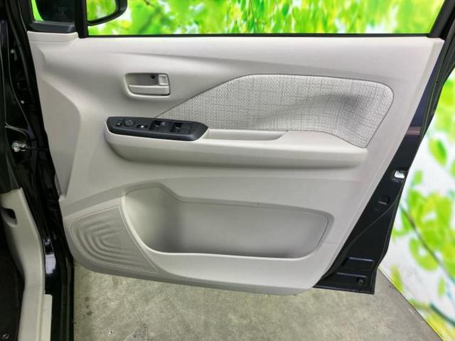 デイズ Ｓ　新品タイヤ／保証書／エマージェンシーブレーキ／ＥＢＤ付ＡＢＳ／横滑り防止装置／アイドリングストップ／禁煙車／エアバッグ　サイド／パワーウインドウ／パワーステアリング／オートライト／ハイビームアシスト（20枚目）