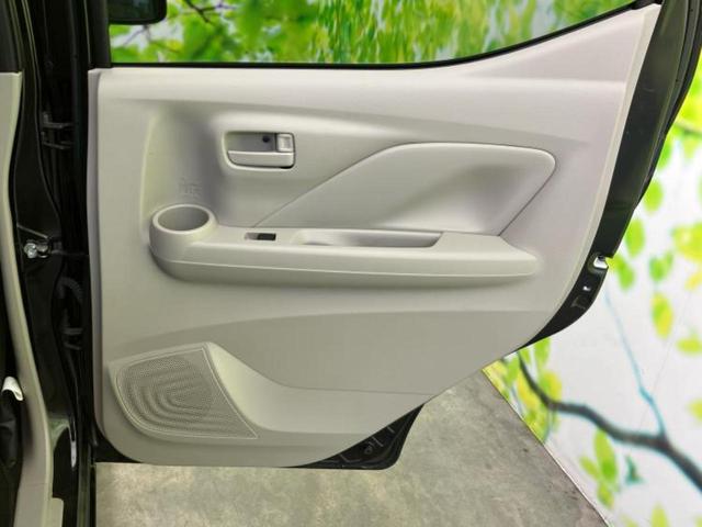 デイズ Ｓ　新品タイヤ／保証書／エマージェンシーブレーキ／ＥＢＤ付ＡＢＳ／横滑り防止装置／アイドリングストップ／禁煙車／エアバッグ　サイド／パワーウインドウ／パワーステアリング／オートライト／ハイビームアシスト（21枚目）