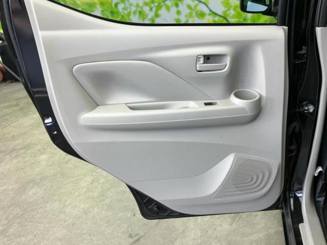 デイズ Ｓ　新品タイヤ／保証書／エマージェンシーブレーキ／ＥＢＤ付ＡＢＳ／横滑り防止装置／アイドリングストップ／禁煙車／エアバッグ　サイド／パワーウインドウ／パワーステアリング／オートライト／ハイビームアシスト（23枚目）