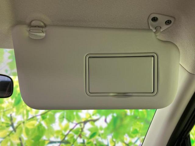 デイズ Ｓ　新品タイヤ／保証書／エマージェンシーブレーキ／ＥＢＤ付ＡＢＳ／横滑り防止装置／アイドリングストップ／禁煙車／エアバッグ　サイド／パワーウインドウ／パワーステアリング／オートライト／ハイビームアシスト（30枚目）